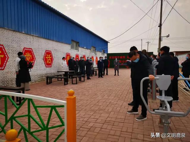 鹿泉區(qū)銅冶鎮(zhèn)新動(dòng)態(tài)，活力源泉推動(dòng)發(fā)展，勵(lì)志新征程展望未來