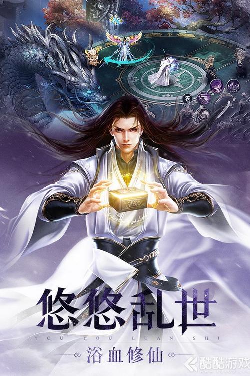 圣墟快眼看書，科技引領新時代的閱讀盛宴