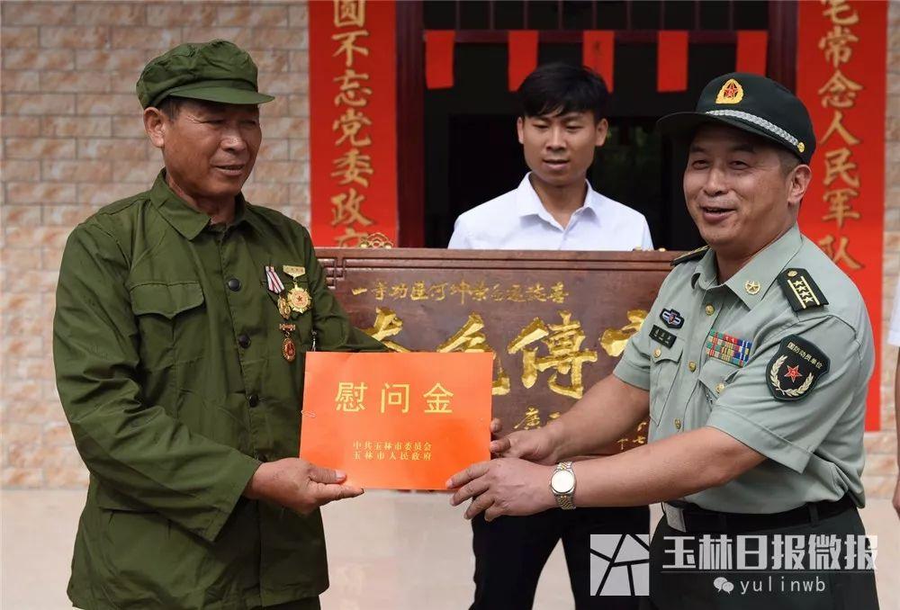 陸川縣委常委最新名單公布，揭示陸川發(fā)展新篇章