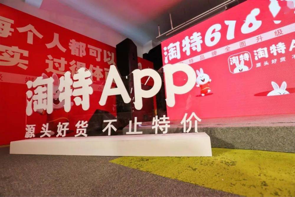 惠農區(qū)然爾特最新招聘啟事，引領科技風潮，開啟智能生活新篇章