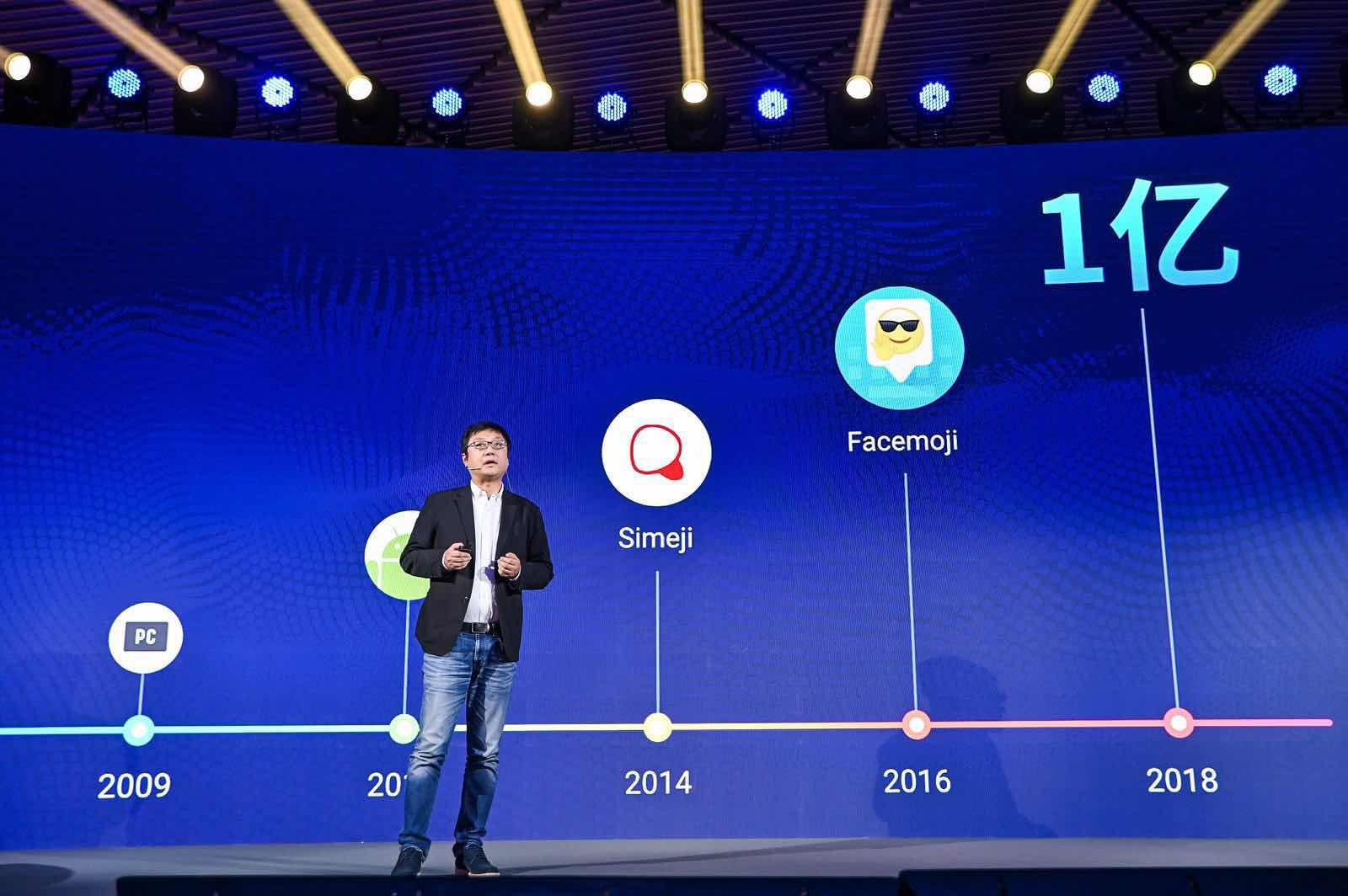 日語輸入法最新版本，自然美景與浪漫邂逅的旅程