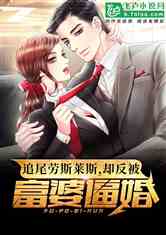 最新熱門同人小說網(wǎng)，時代產(chǎn)物與文化繁榮的交匯點