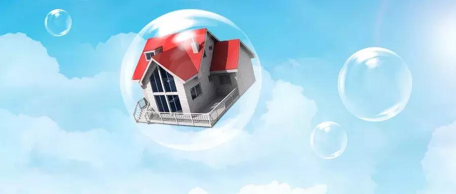 解讀惠民政策走向，最新消息關(guān)于濟(jì)區(qū)公租房動態(tài)更新，滿足民生需求