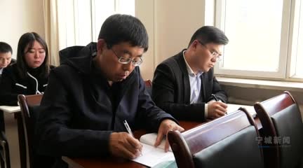 赤峰市寧城縣最新動(dòng)態(tài)，變革中的力量，自信與成就感的源泉