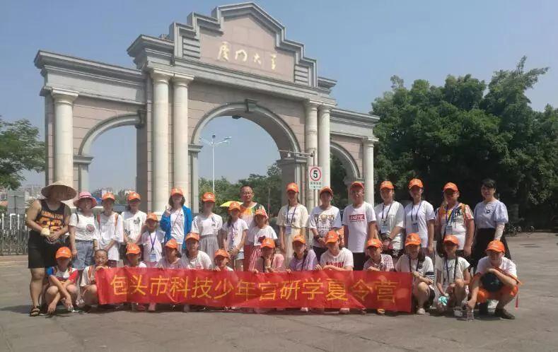 廈門第四批保障房最新動(dòng)態(tài)，更新資訊與安居計(jì)劃?