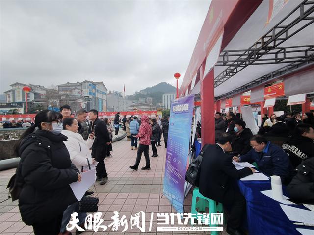 遵義新浦新區(qū)2024年最新招聘信息揭秘，小巷特色小店與招聘大發(fā)現(xiàn)！