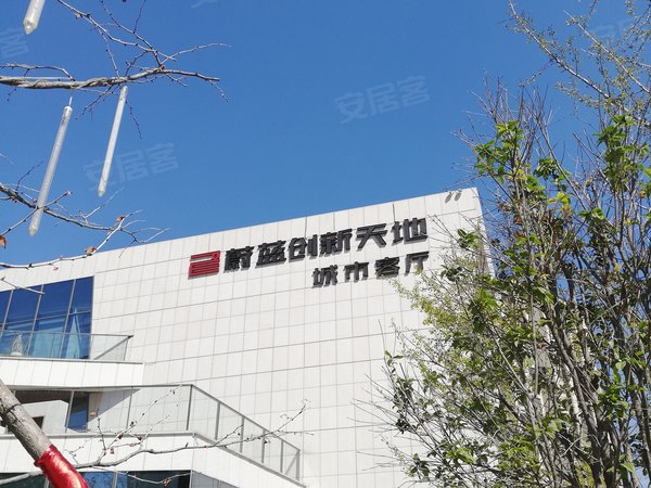 蔚藍(lán)創(chuàng)新天地最新動態(tài)，小巷特色小店驚喜亮相！