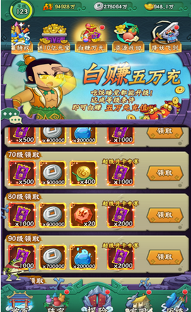 葫蘆最新版本官方下載，探索小巷獨(dú)特寶藏的寶藏之門