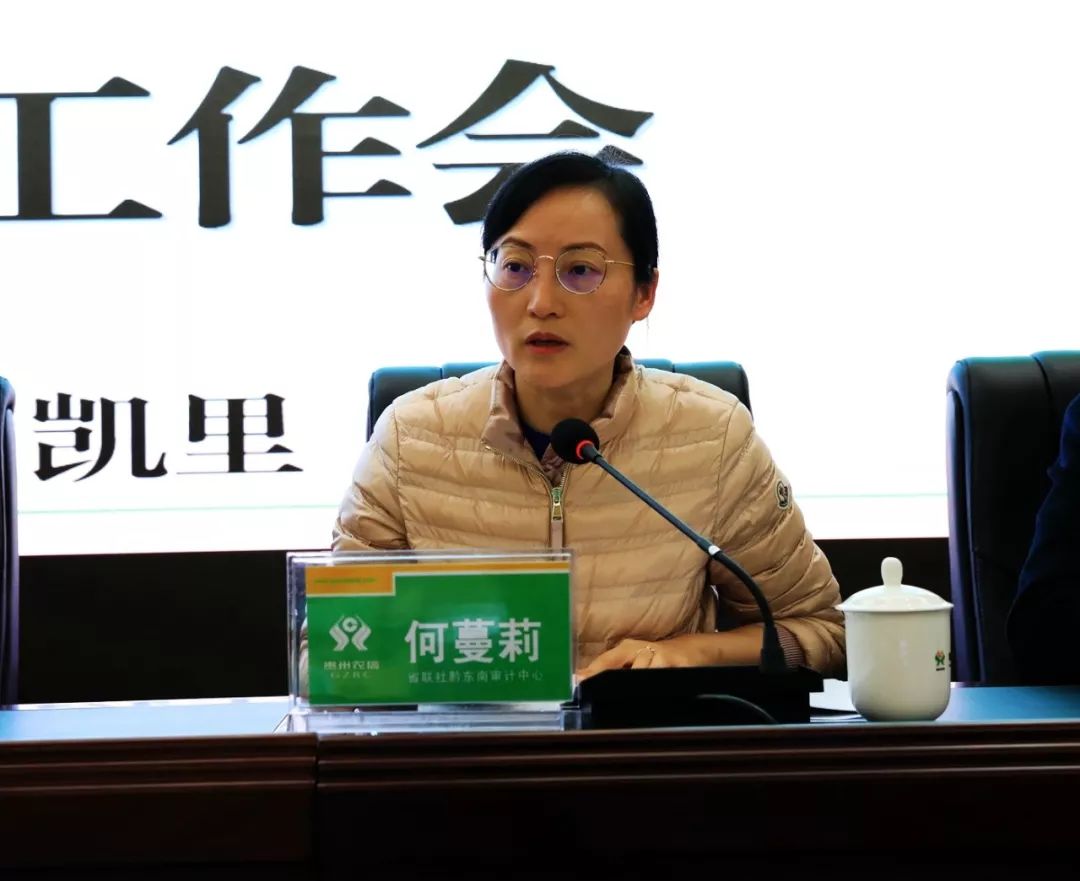 黔東南何蔓莉的最新動(dòng)態(tài)，勵(lì)志之旅中的自信與成就感成長(zhǎng)之路