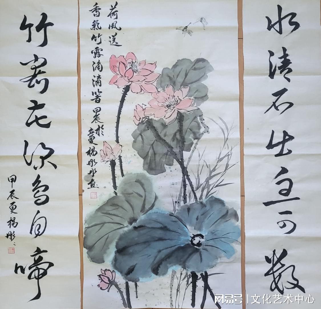 劉福平最新書畫作品，自然美景之旅與內(nèi)心平和的探尋