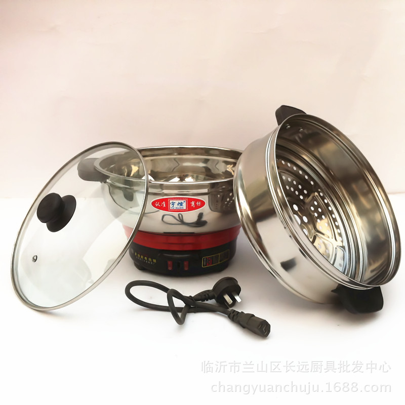 周村電熱鍋廠最新招工啟事，啟程探索自然美景，尋求內(nèi)心寧?kù)o與平和之旅