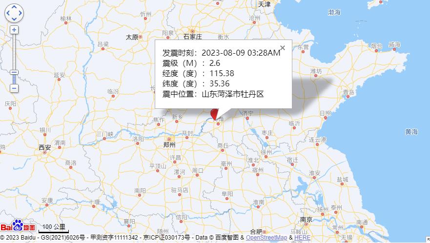 中國地震局最新消息，山東地區(qū)地震動態(tài)關(guān)注焦點