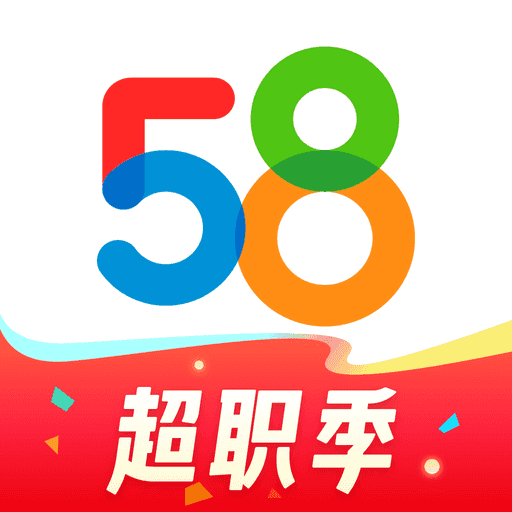 58同城最新版下載安裝指南，開啟生活服務新篇章