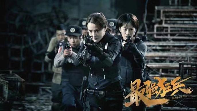 最狂強兵蘇銳，學(xué)習(xí)力量與自信之光的最新章節(jié)變化