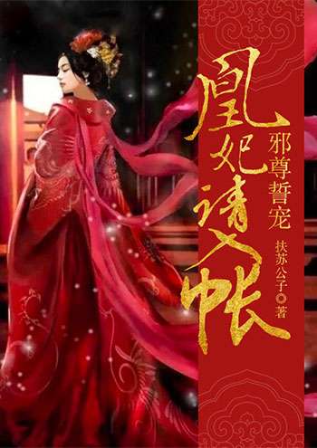 鳳吟霜最新資訊，引領(lǐng)時尚潮流的新篇章