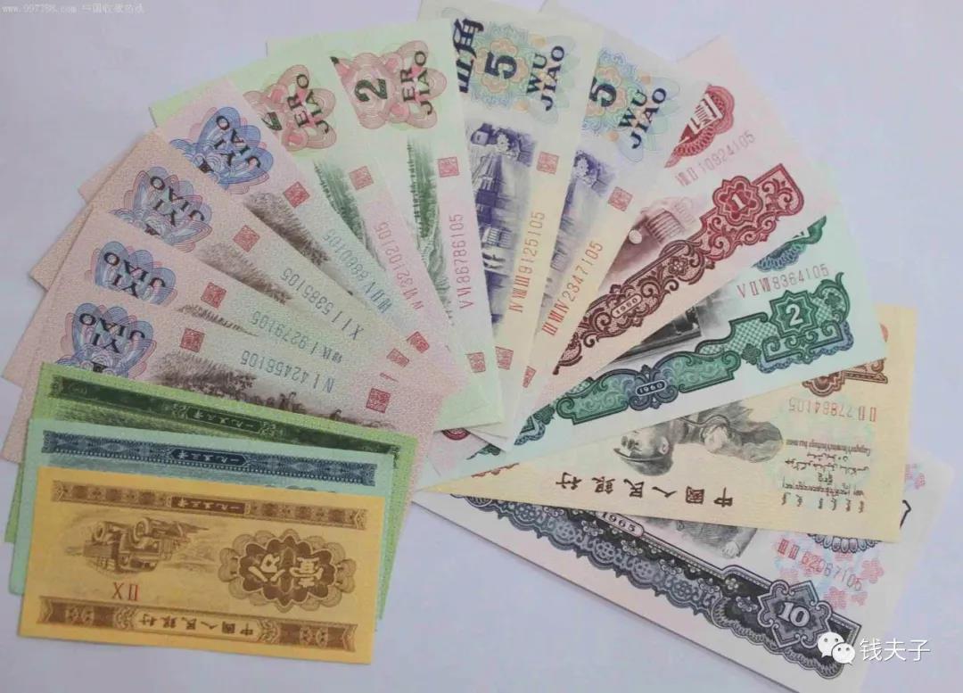 幣最新版,幣最新版，數(shù)字貨幣的發(fā)展與未來展望