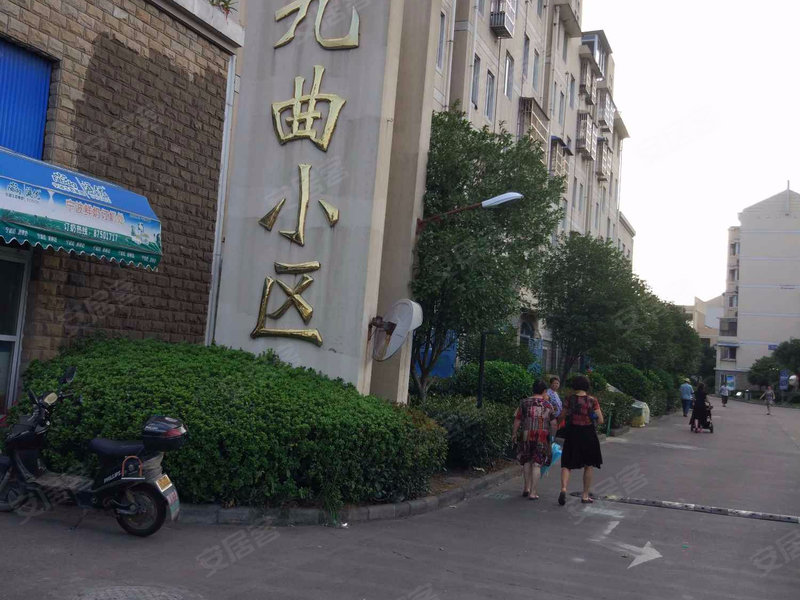 九曲小區(qū)最新動(dòng)態(tài)，追溯歷程，解讀當(dāng)代印記