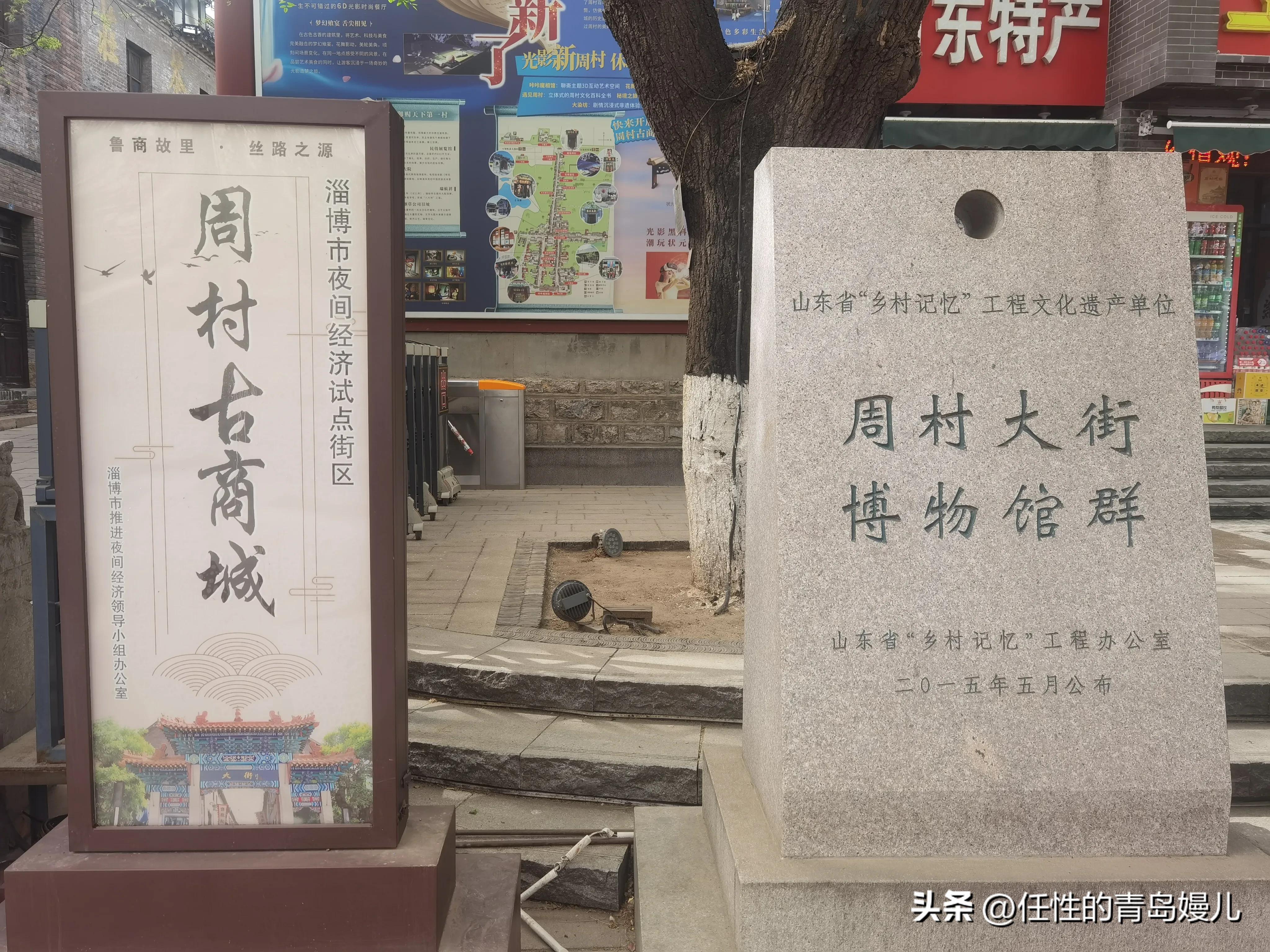 最新章丘群加入指南，步驟詳解，快速參與討論！