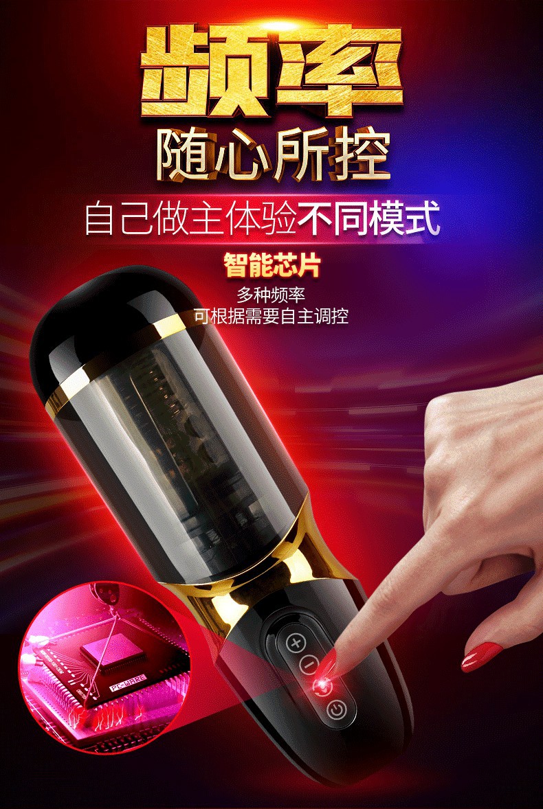 魅心最新自慰,魅心之旅，探索自然美景，尋找內(nèi)心的寧靜