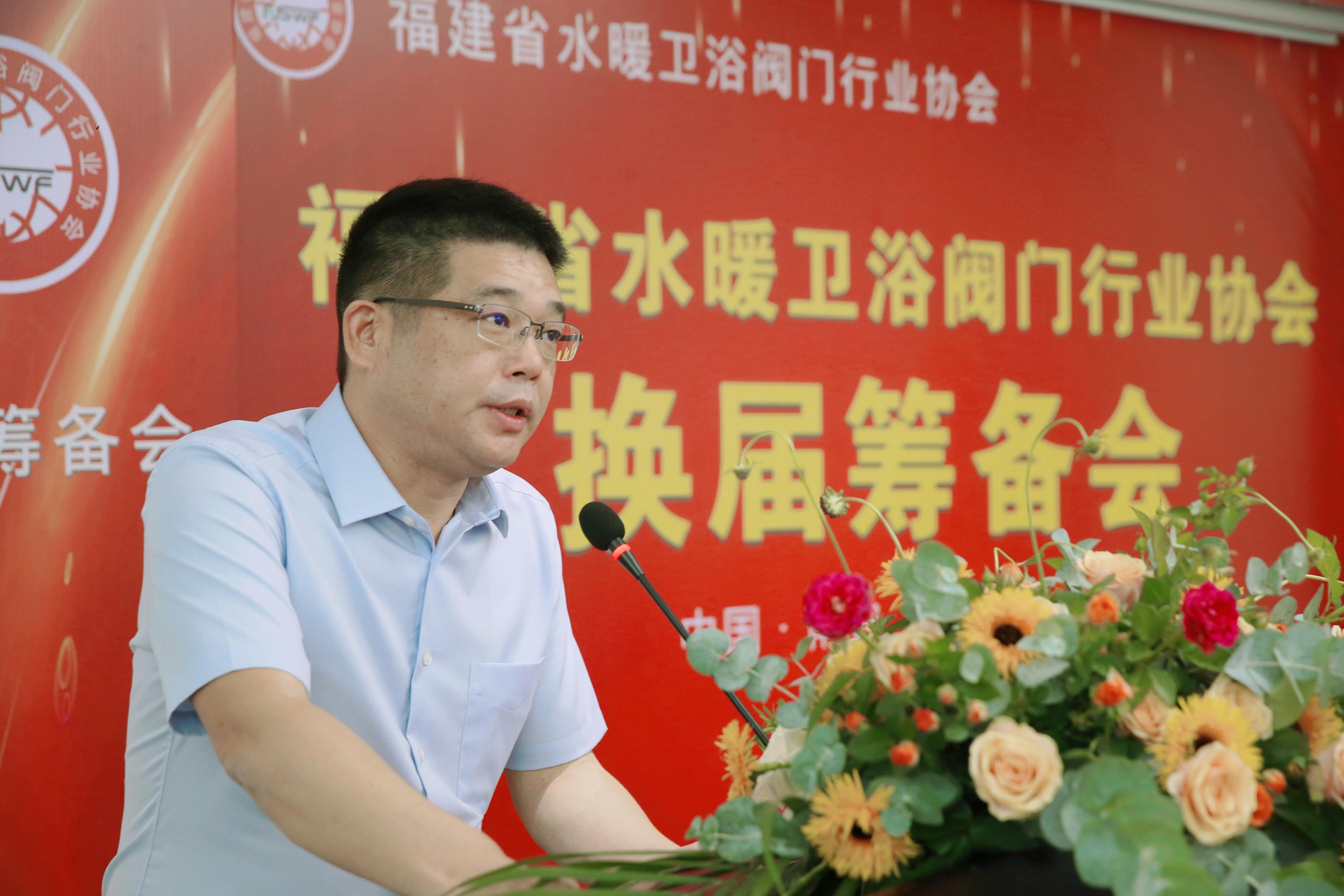 九牧衛(wèi)浴最新,九牧衛(wèi)浴最新動(dòng)態(tài)，創(chuàng)新與發(fā)展的視角