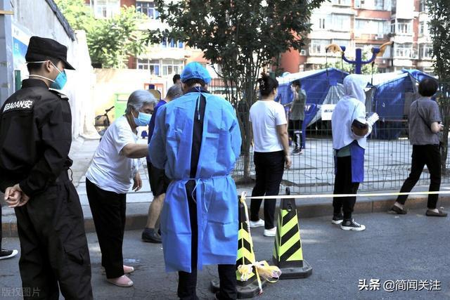 北京最新疫情深度解析與應對策略，疫情下的北京如何應對挑戰(zhàn)？
