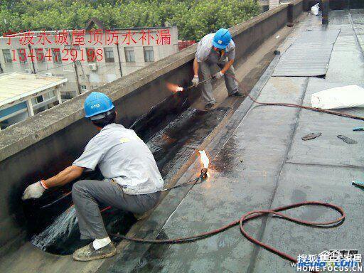 最新防水補漏技術，時代進步與建筑保護的關鍵篇章