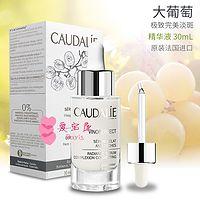 最新版的如花，獨(dú)特藝術(shù)表達(dá)方式的探討