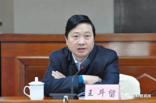 王斗留，時(shí)代影響力與地位的鑄就者