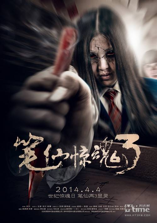 最新上映電影推薦大全，不容錯過的影視佳作