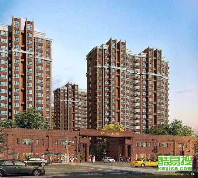 霸州樓盤最新價(jià)格,霸州樓盤最新價(jià)格，變化中的風(fēng)景，學(xué)習(xí)中的力量