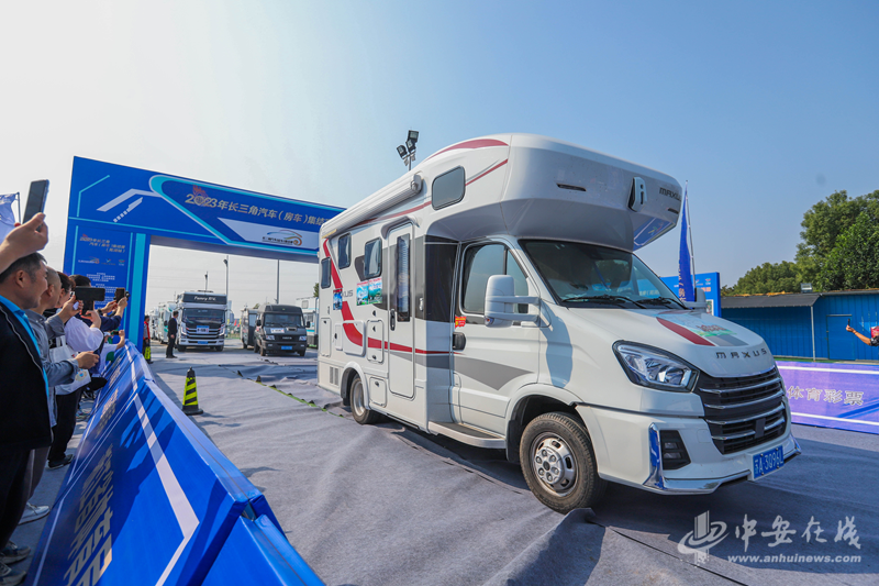 蕪湖房車(chē)展最新動(dòng)態(tài)，行業(yè)趨勢(shì)與觀點(diǎn)透視