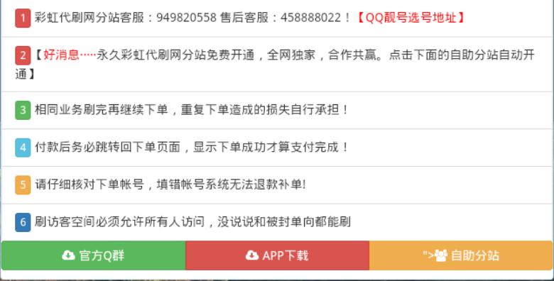 最新代刷正版,最新代刷正版，用學(xué)習(xí)與創(chuàng)新塑造自信與成就