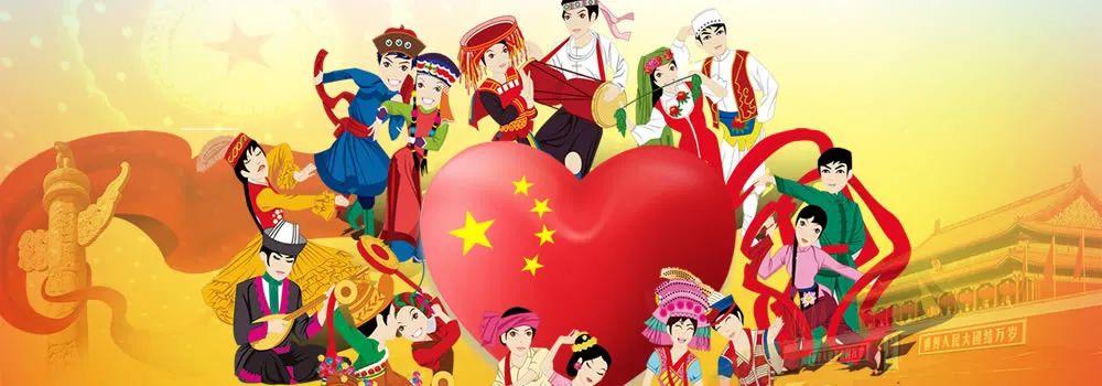 民族團結(jié)最新動態(tài)，學(xué)習(xí)變化的力量與自信的成就展現(xiàn)民族團結(jié)新篇章