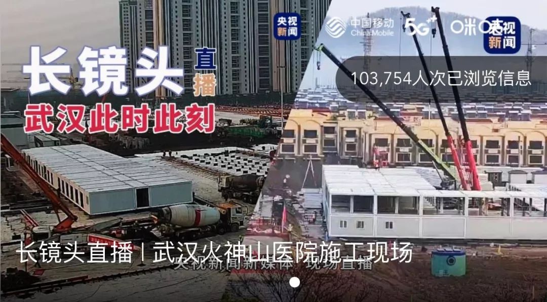 科技先鋒戰(zhàn)疫情，全新智能防疫產(chǎn)品介紹與最新動態(tài)