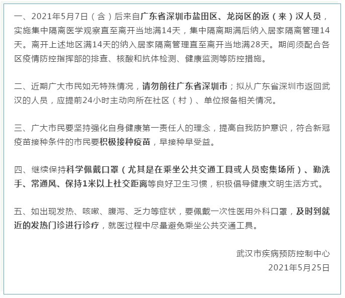 今年最新勵志故事，自信與成就感重塑，迎接未來的挑戰(zhàn)！