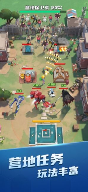 最新游戲冒險(xiǎn)，高科技巔峰之作，改變生活的無限可能