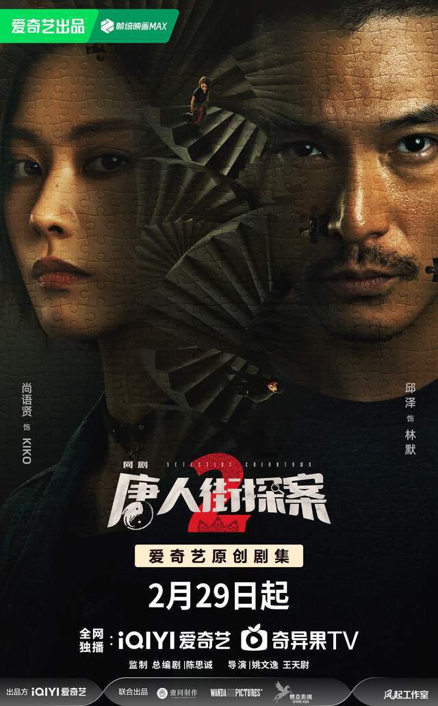觀影熱潮下的多元觀點探討，最新電影上映引發(fā)討論熱潮