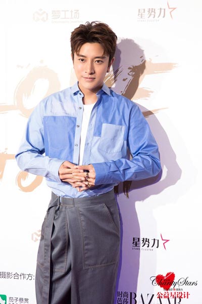 賈乃亮最新直播手機(jī)揭秘，小巷深處的驚喜發(fā)現(xiàn)