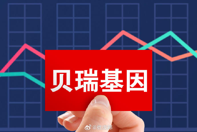 工程廠房燈具 第229頁