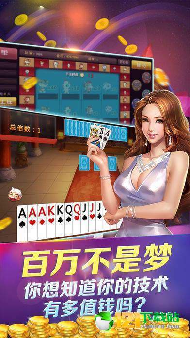 金七樂最新，小巷深處的獨特風味探索