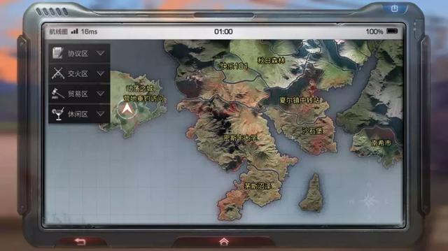 明日之后最新地圖探索，巷弄神秘小店探秘之旅