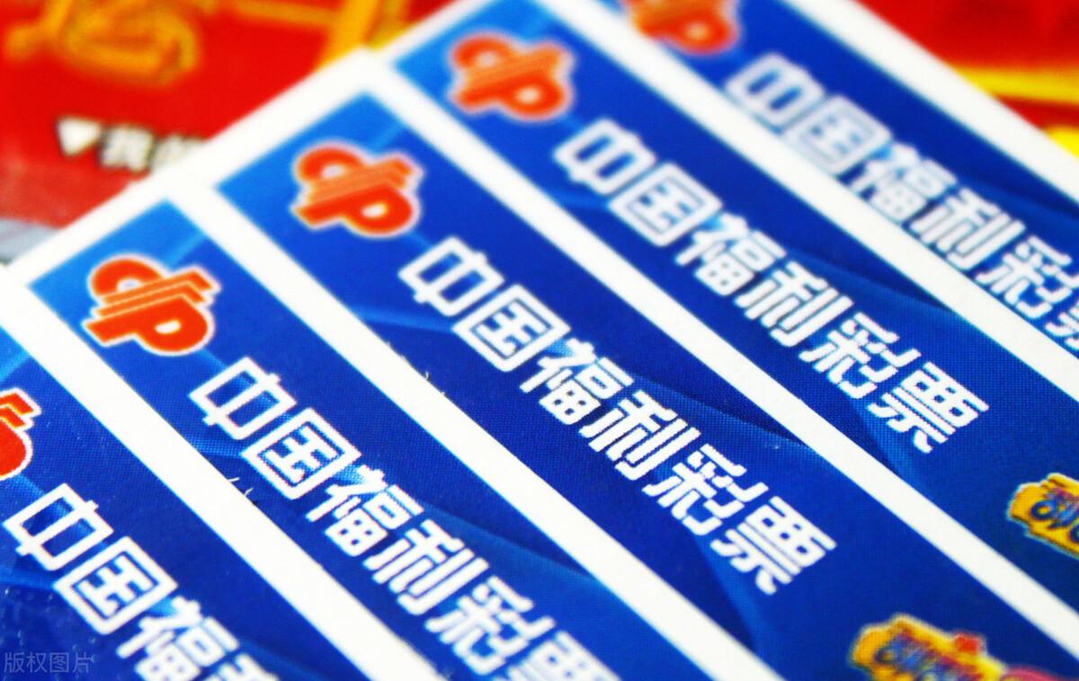 福彩官方最新通告,福彩官方最新通告，如何輕松完成福彩任務(wù)指南