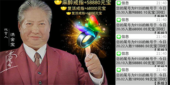 最新超變單，科技引領(lǐng)生活變革，智能魅力體驗未來