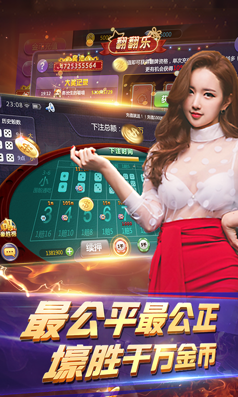 最新棋牌贏現(xiàn)金，探索自然美景之旅，尋找內(nèi)心平靜之道