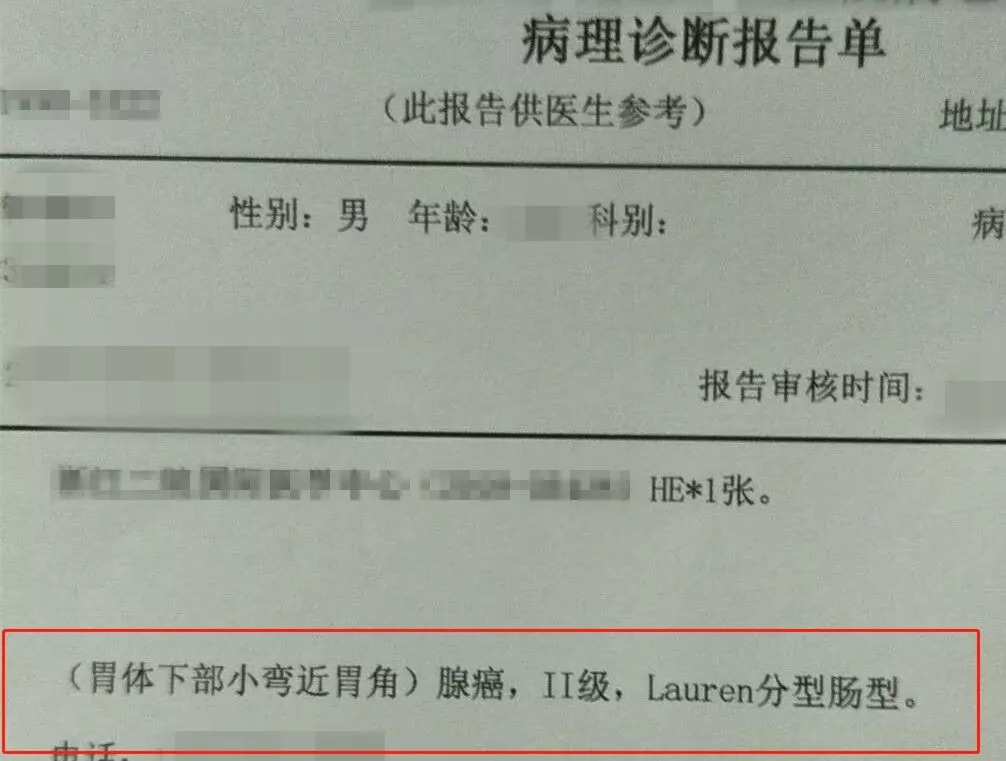 疫情最新人數(shù)實(shí)時(shí)更新，共同關(guān)注疫情發(fā)展動(dòng)態(tài)