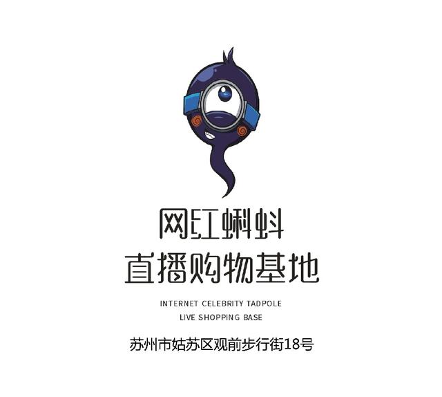 廣場(chǎng)燈具 第214頁(yè)