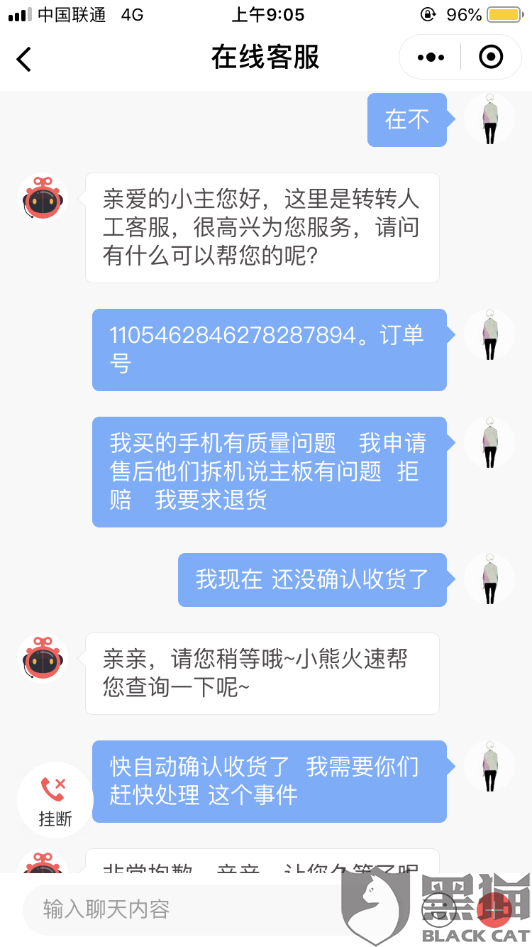 最新轉(zhuǎn)轉(zhuǎn)報(bào)道，揭秘潮流前線，全新風(fēng)尚一覽無(wú)余
