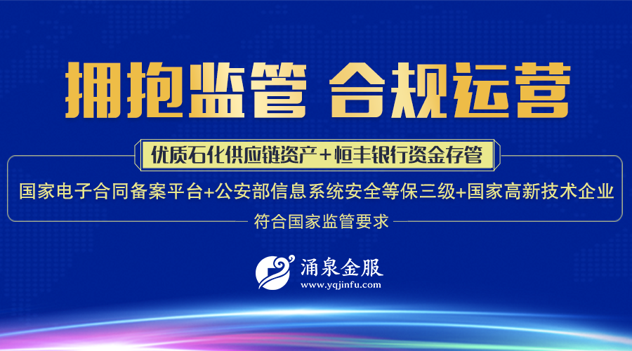 燈飾燈具 第225頁