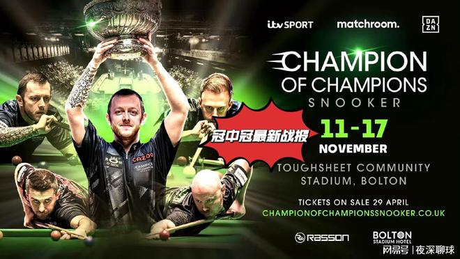 最新四強(qiáng)探險(xiǎn)之旅，自然美景中尋找內(nèi)心平和與寧靜