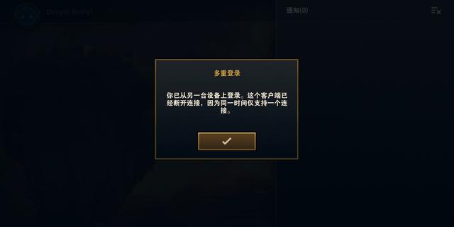 英雄聯(lián)盟最新停機(jī)，變化中的學(xué)習(xí)之旅，自信與成就感的崛起之路